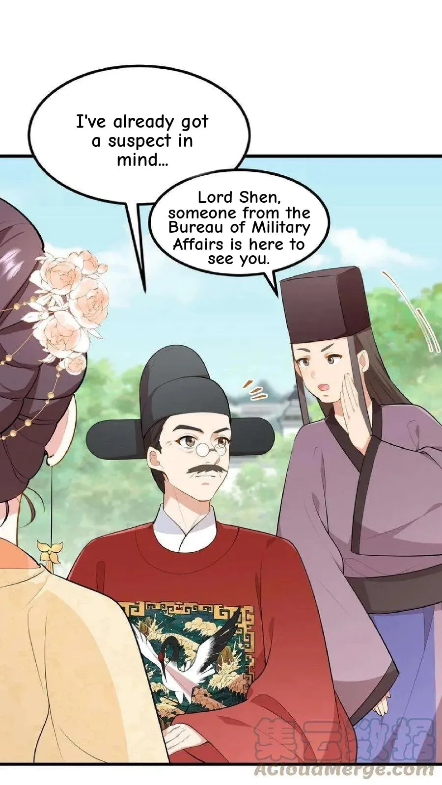 Wo Chuan Hui Baojun Xiaoshihou Da Fan Ta Naiping Chapter 39 page 24