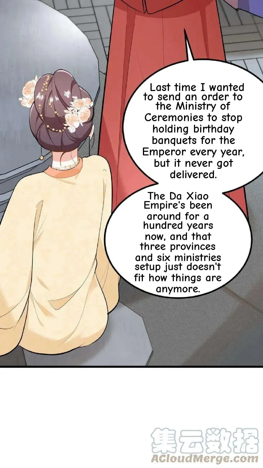 Wo Chuan Hui Baojun Xiaoshihou Da Fan Ta Naiping Chapter 39 page 28