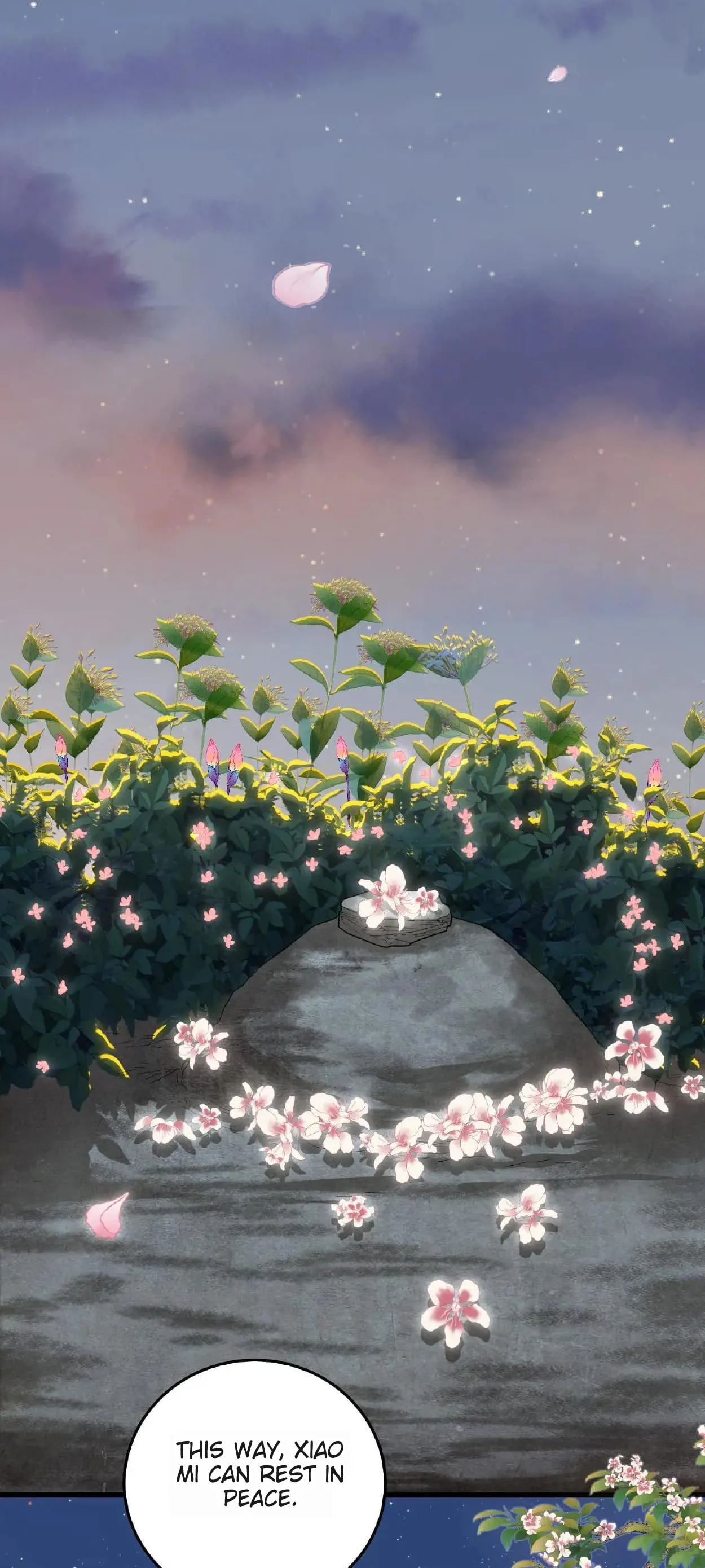 Wo Chuan Hui Baojun Xiaoshihou Da Fan Ta Naiping Chapter 4 page 7