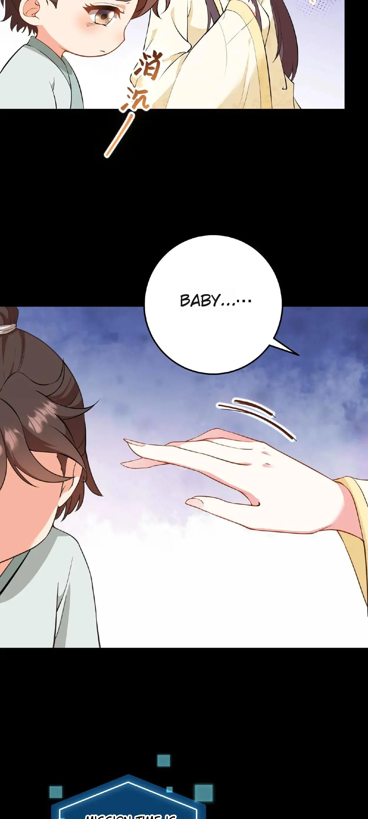 Wo Chuan Hui Baojun Xiaoshihou Da Fan Ta Naiping Chapter 4 page 9