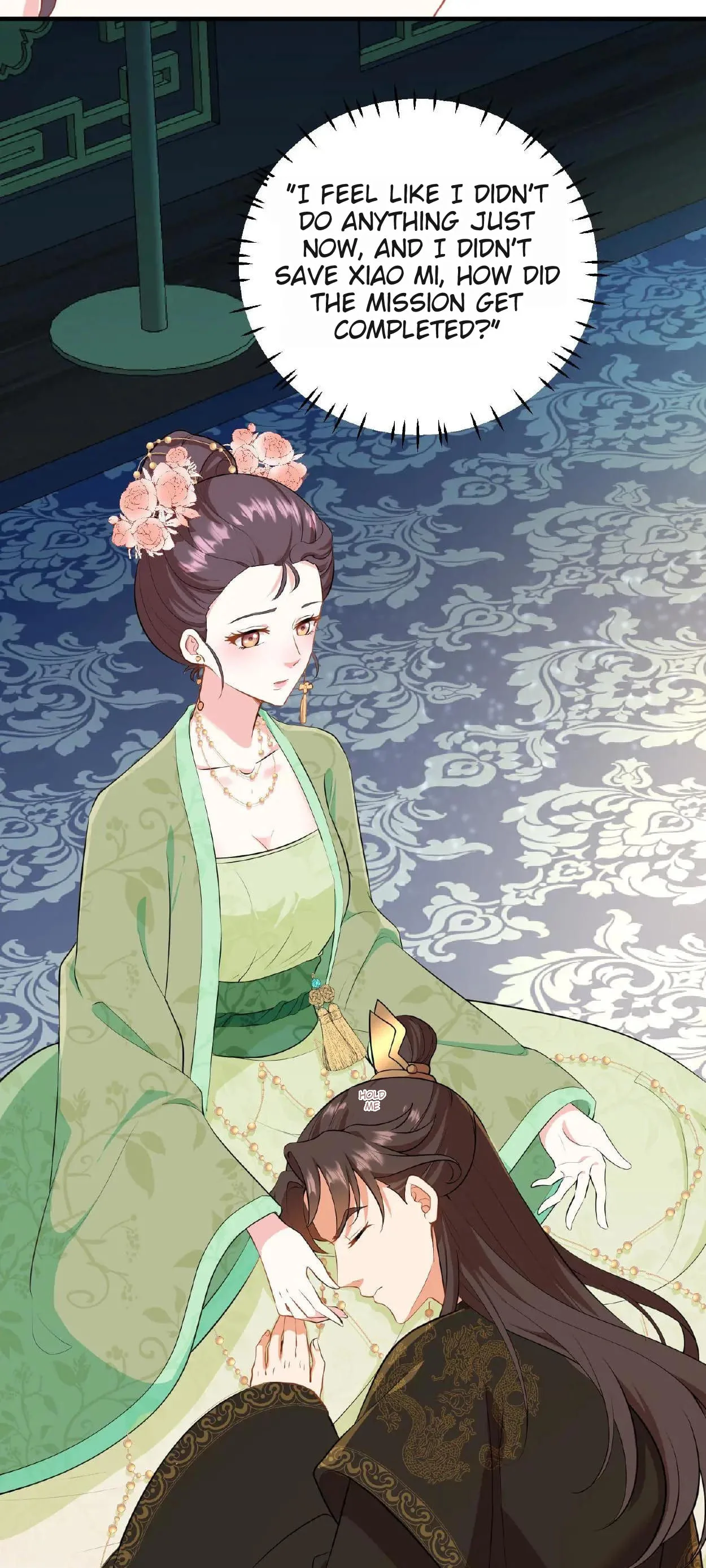 Wo Chuan Hui Baojun Xiaoshihou Da Fan Ta Naiping Chapter 4 page 16