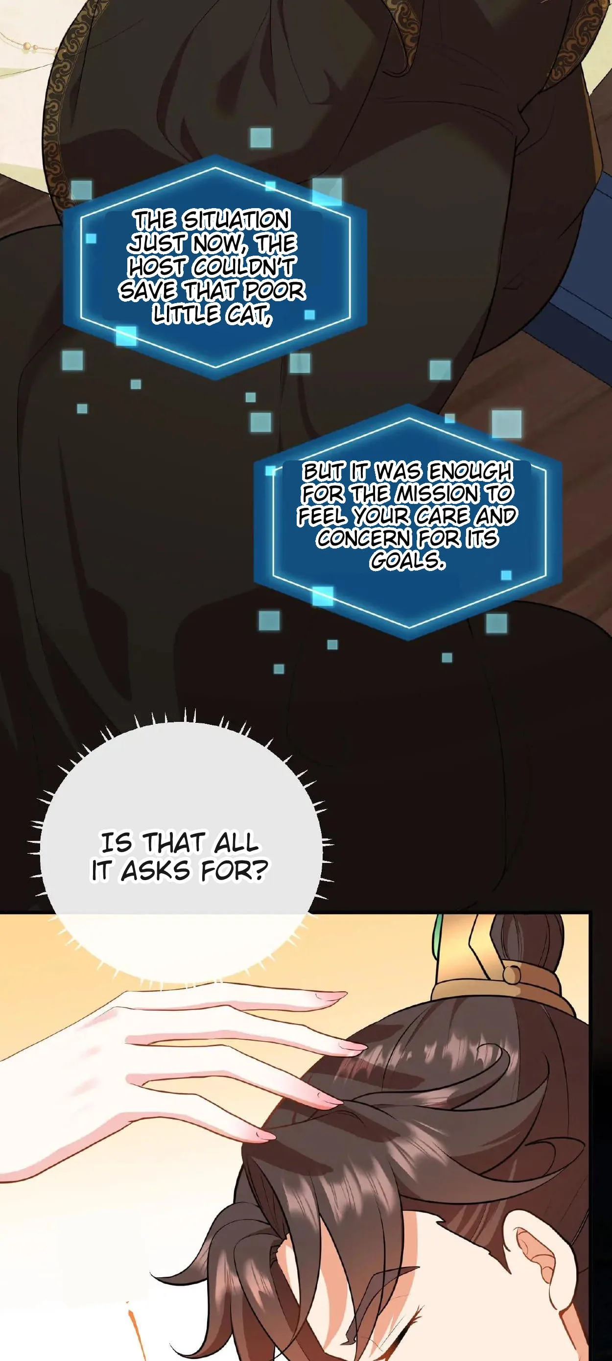 Wo Chuan Hui Baojun Xiaoshihou Da Fan Ta Naiping Chapter 4 page 17