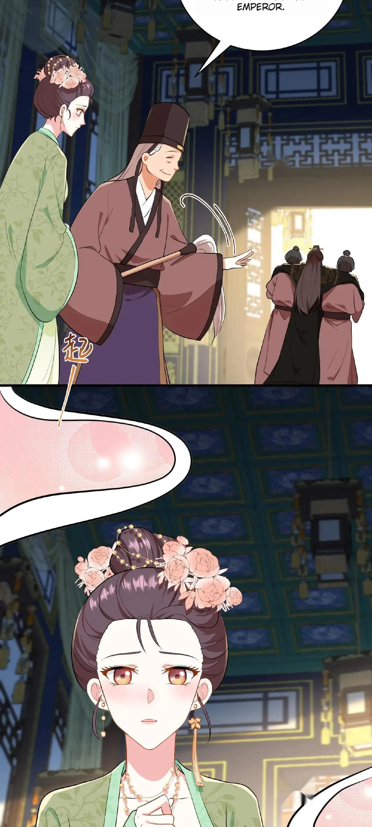 Wo Chuan Hui Baojun Xiaoshihou Da Fan Ta Naiping Chapter 4 page 20