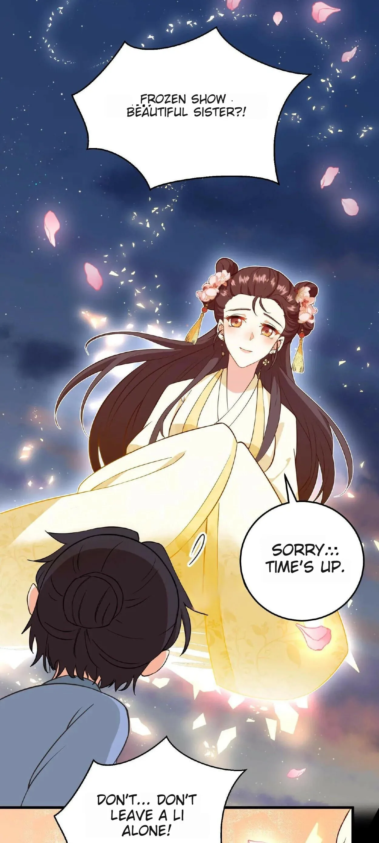 Wo Chuan Hui Baojun Xiaoshihou Da Fan Ta Naiping Chapter 4 page 11