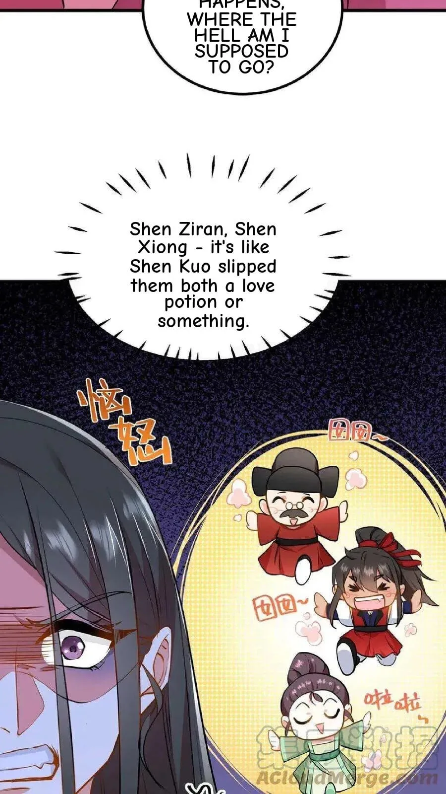 Wo Chuan Hui Baojun Xiaoshihou Da Fan Ta Naiping Chapter 40 page 14