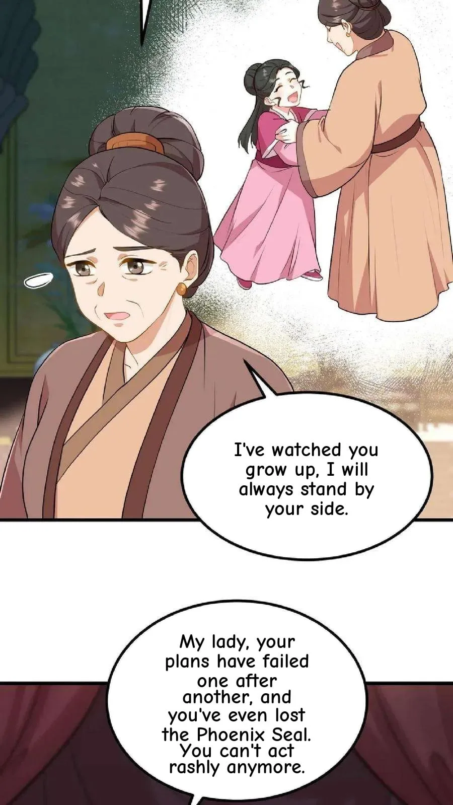 Wo Chuan Hui Baojun Xiaoshihou Da Fan Ta Naiping Chapter 40 page 17
