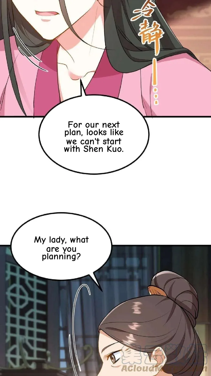 Wo Chuan Hui Baojun Xiaoshihou Da Fan Ta Naiping Chapter 40 page 20