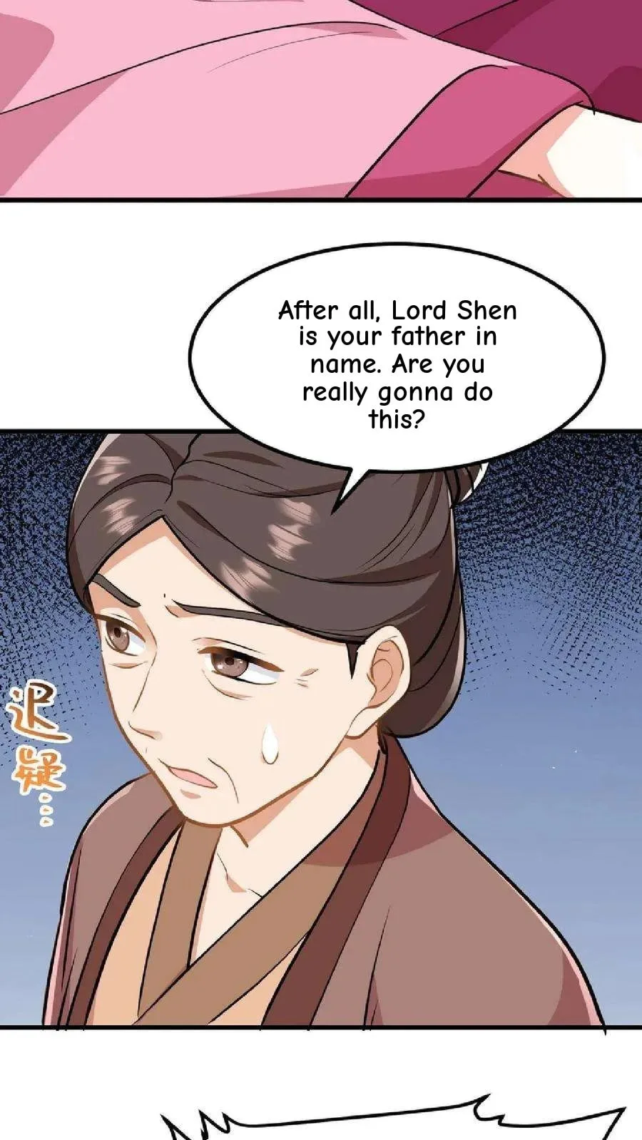Wo Chuan Hui Baojun Xiaoshihou Da Fan Ta Naiping Chapter 40 page 25