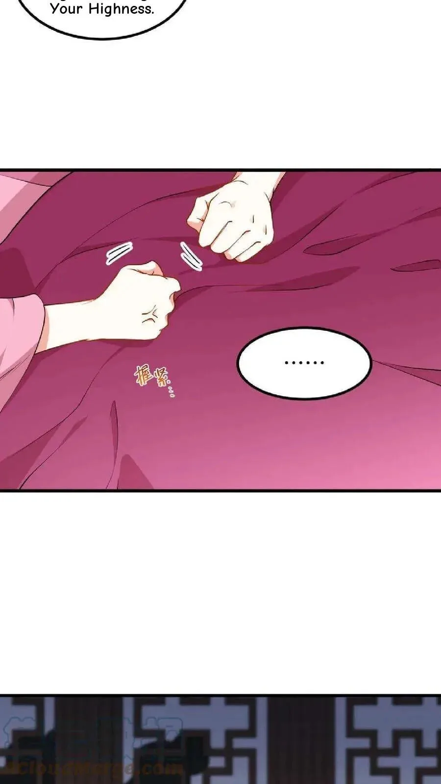 Wo Chuan Hui Baojun Xiaoshihou Da Fan Ta Naiping Chapter 40 page 10
