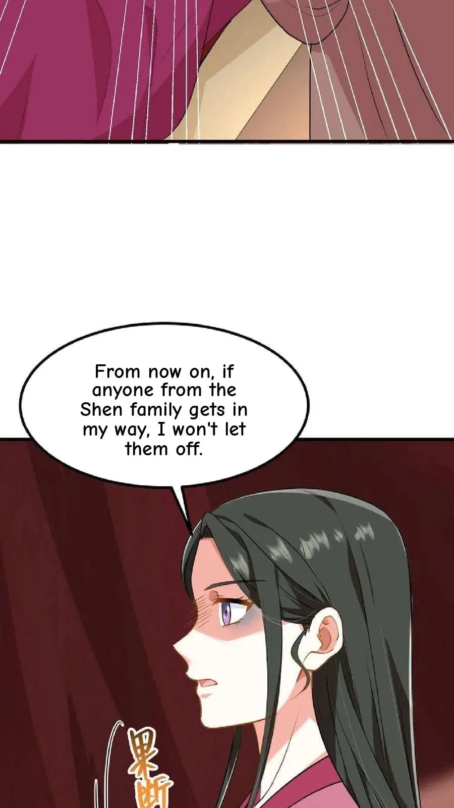 Wo Chuan Hui Baojun Xiaoshihou Da Fan Ta Naiping Chapter 40 page 27