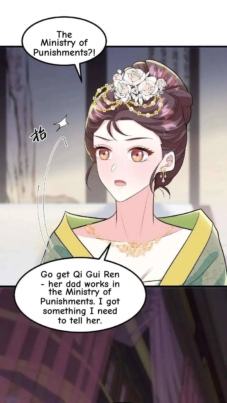 Wo Chuan Hui Baojun Xiaoshihou Da Fan Ta Naiping Chapter 41 page 7