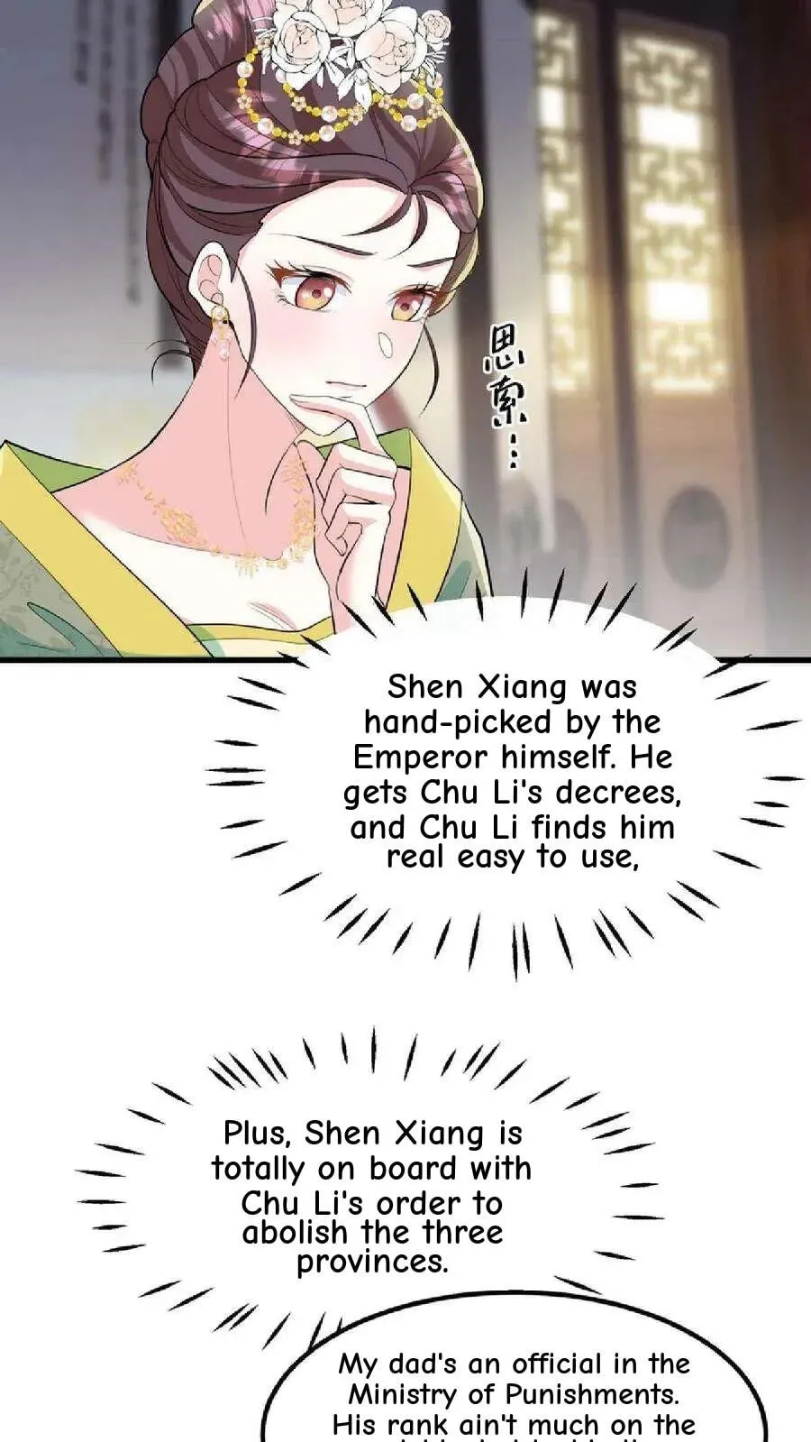Wo Chuan Hui Baojun Xiaoshihou Da Fan Ta Naiping Chapter 41 page 15
