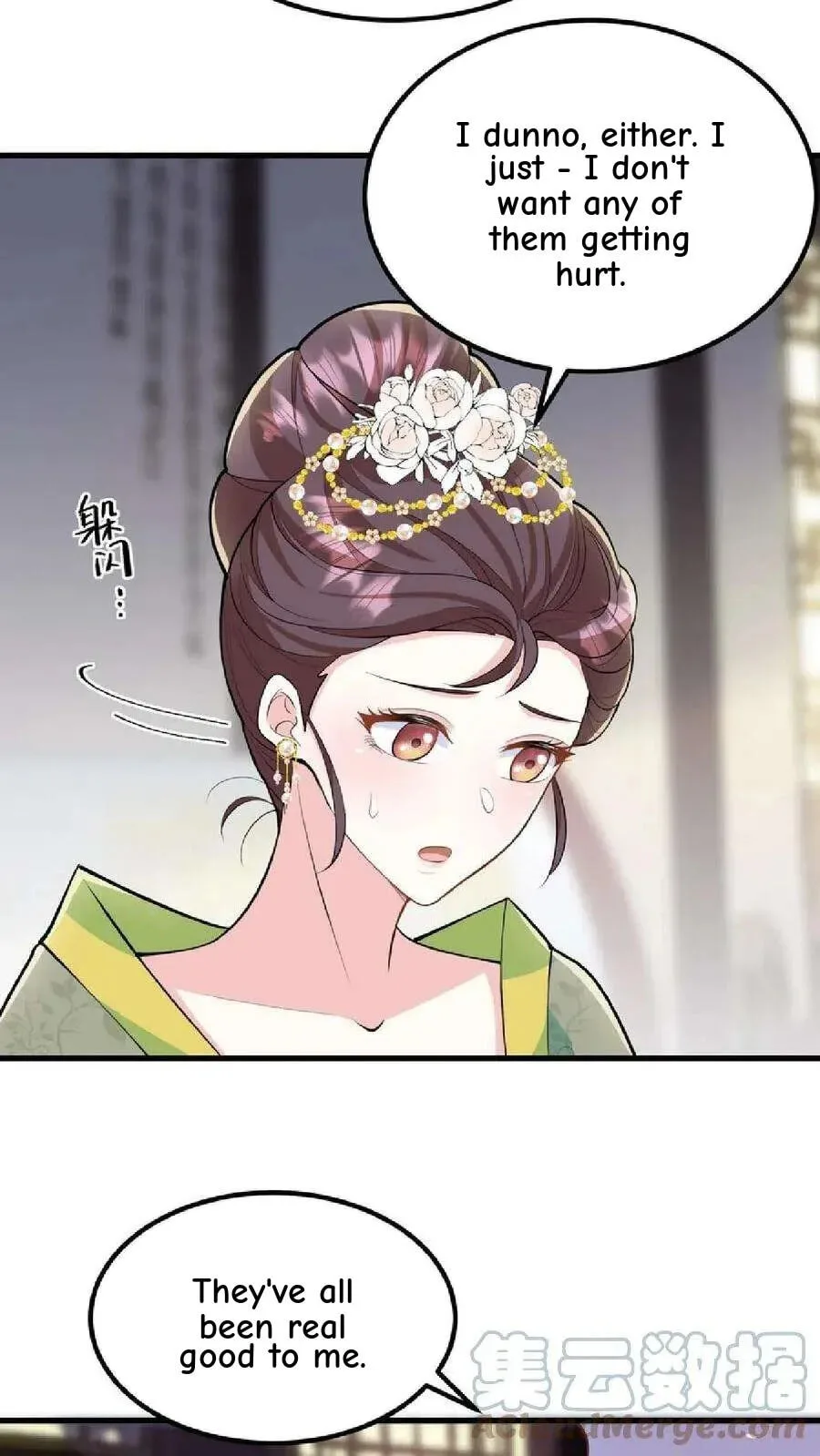 Wo Chuan Hui Baojun Xiaoshihou Da Fan Ta Naiping Chapter 41 page 22