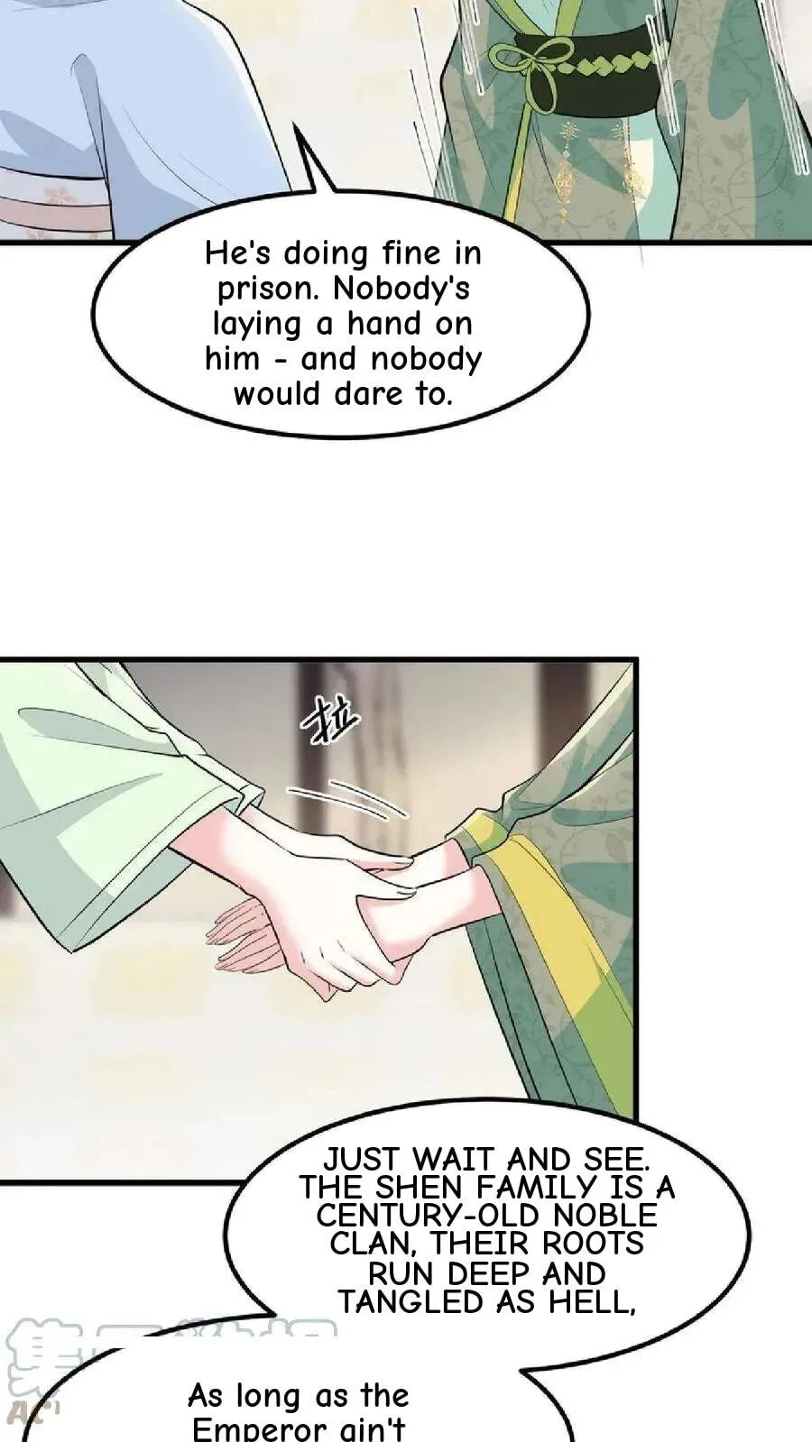 Wo Chuan Hui Baojun Xiaoshihou Da Fan Ta Naiping Chapter 41 page 10