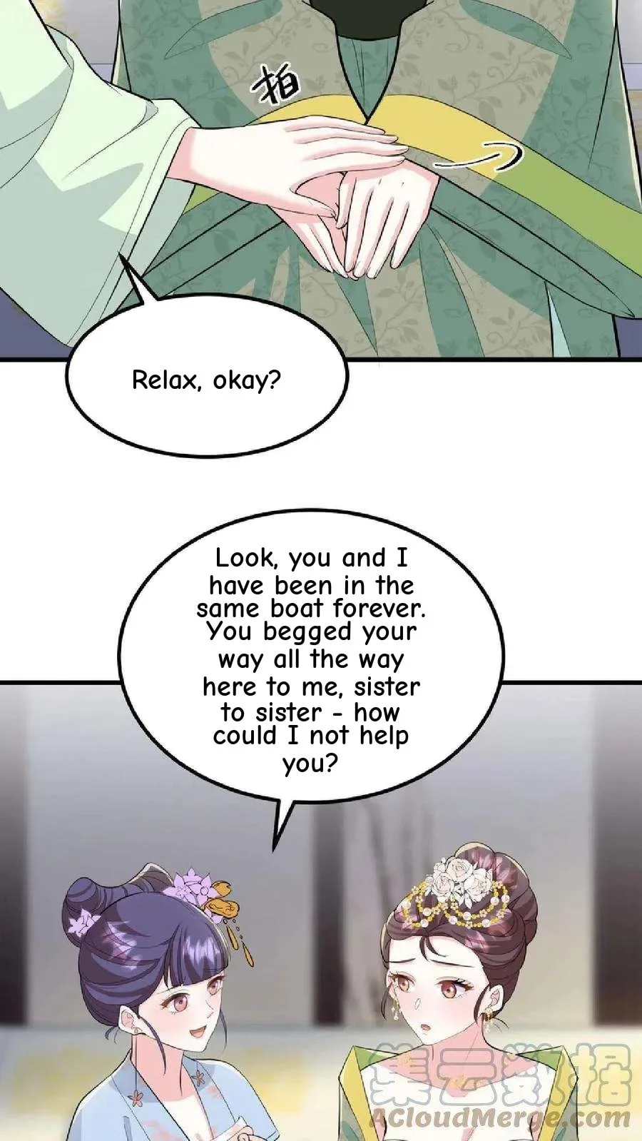 Wo Chuan Hui Baojun Xiaoshihou Da Fan Ta Naiping Chapter 41 page 24
