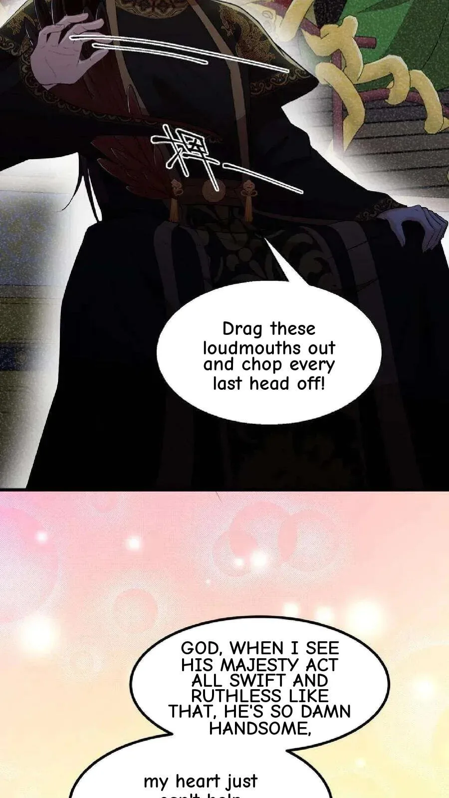 Wo Chuan Hui Baojun Xiaoshihou Da Fan Ta Naiping Chapter 41 page 13