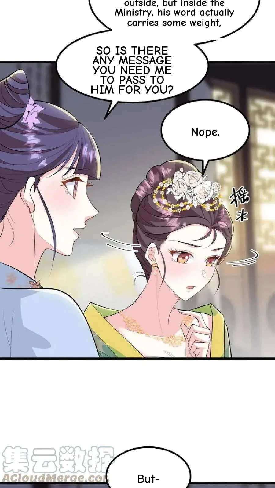 Wo Chuan Hui Baojun Xiaoshihou Da Fan Ta Naiping Chapter 41 page 16