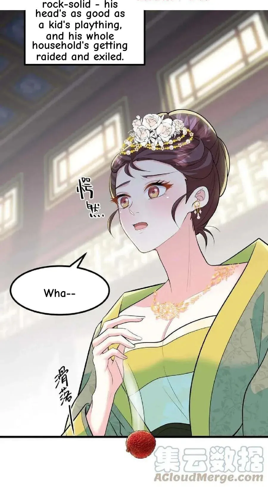 Wo Chuan Hui Baojun Xiaoshihou Da Fan Ta Naiping Chapter 41 page 4
