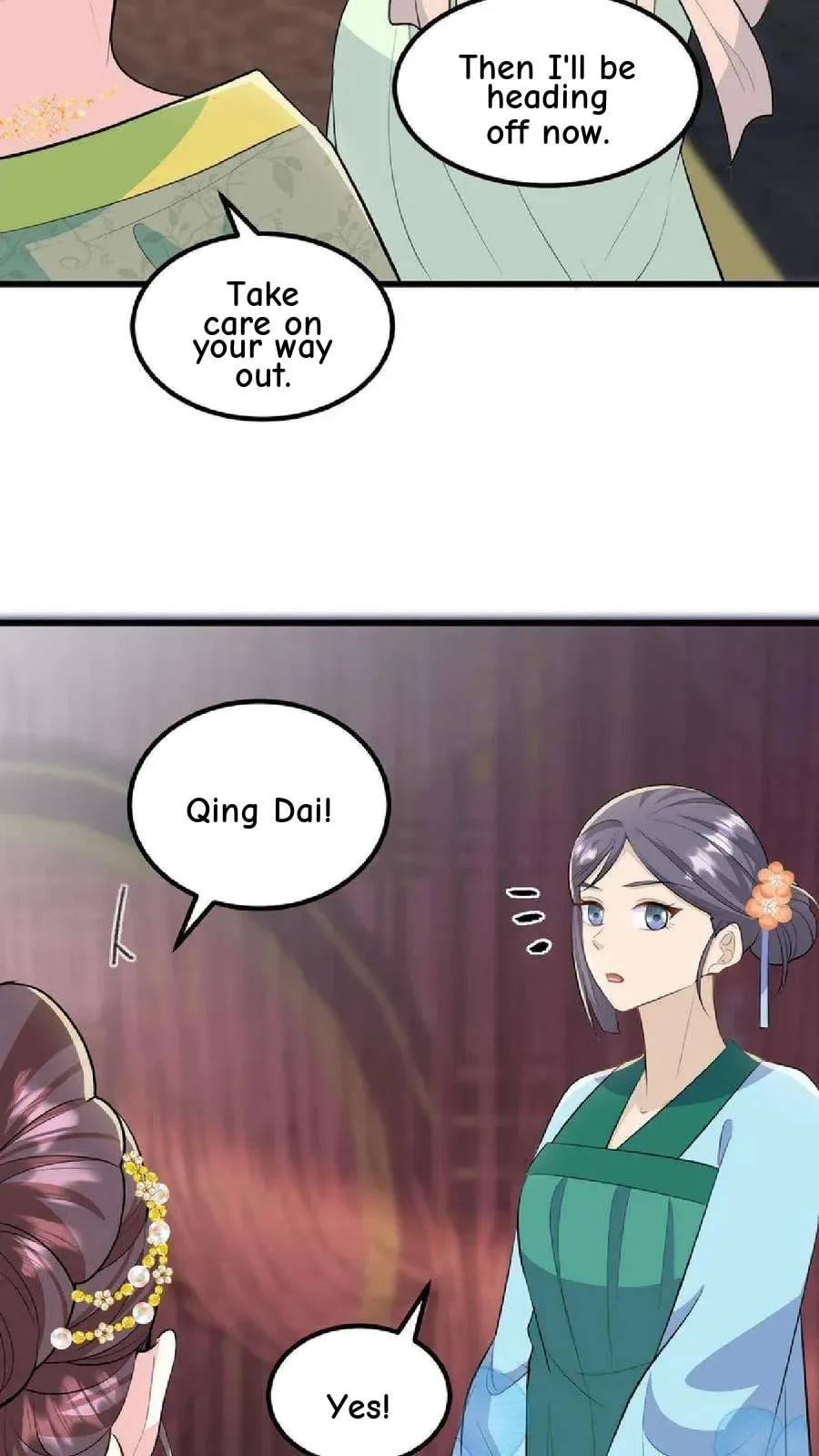 Wo Chuan Hui Baojun Xiaoshihou Da Fan Ta Naiping Chapter 41 page 27