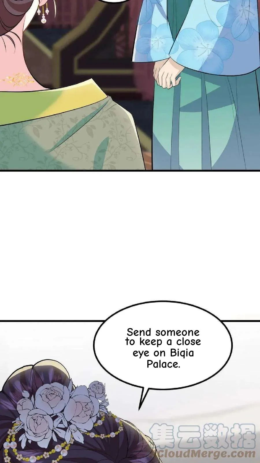Wo Chuan Hui Baojun Xiaoshihou Da Fan Ta Naiping Chapter 41 page 28