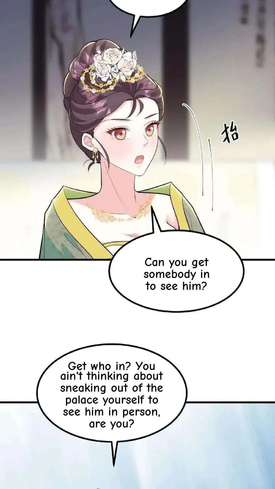 Wo Chuan Hui Baojun Xiaoshihou Da Fan Ta Naiping Chapter 41 page 17