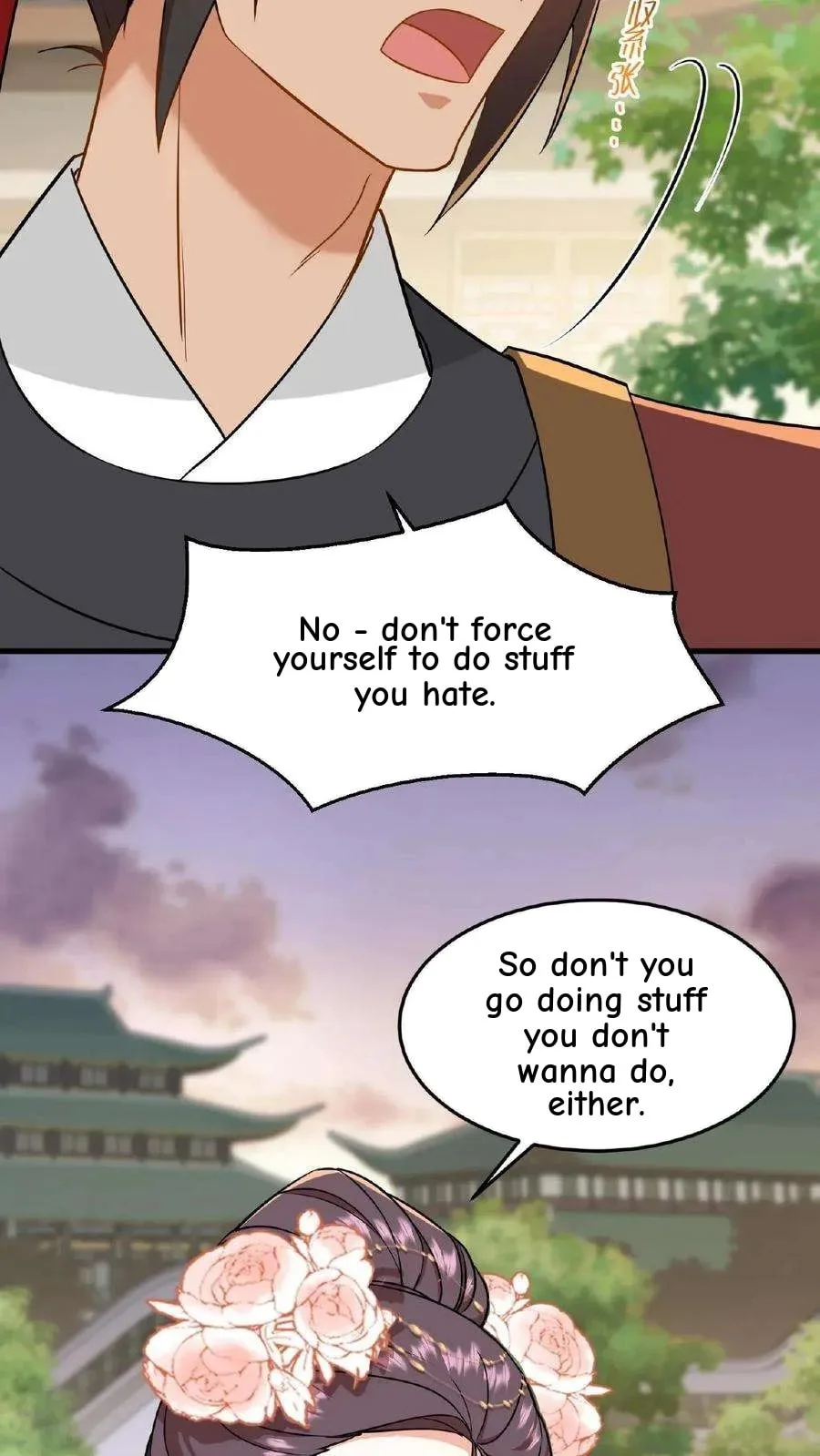 Wo Chuan Hui Baojun Xiaoshihou Da Fan Ta Naiping Chapter 43 page 19