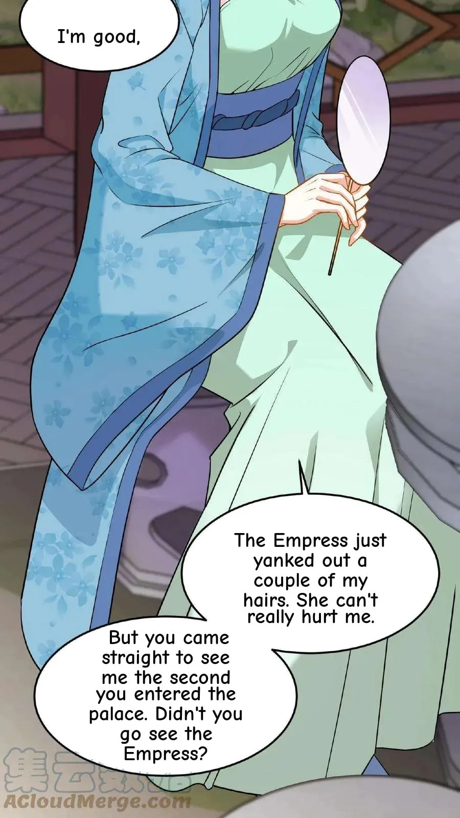 Wo Chuan Hui Baojun Xiaoshihou Da Fan Ta Naiping Chapter 43 page 12