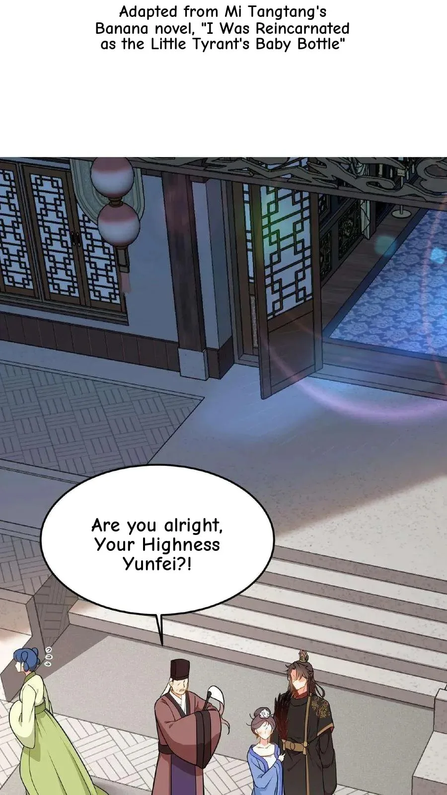 Wo Chuan Hui Baojun Xiaoshihou Da Fan Ta Naiping Chapter 43 page 3