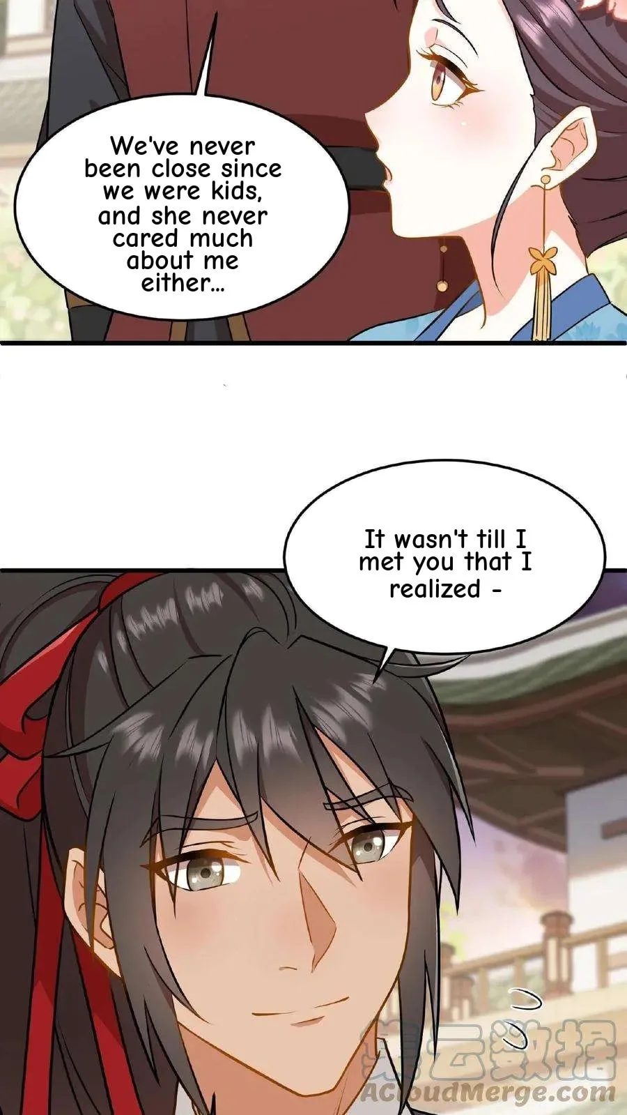 Wo Chuan Hui Baojun Xiaoshihou Da Fan Ta Naiping Chapter 43 page 14
