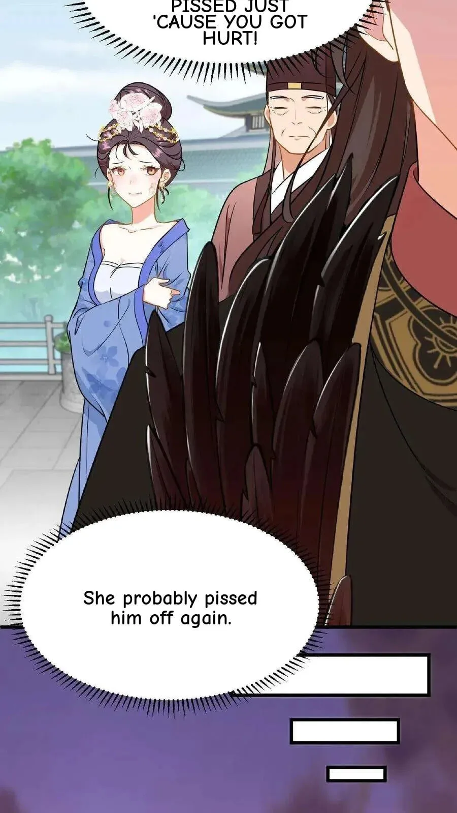 Wo Chuan Hui Baojun Xiaoshihou Da Fan Ta Naiping Chapter 43 page 9