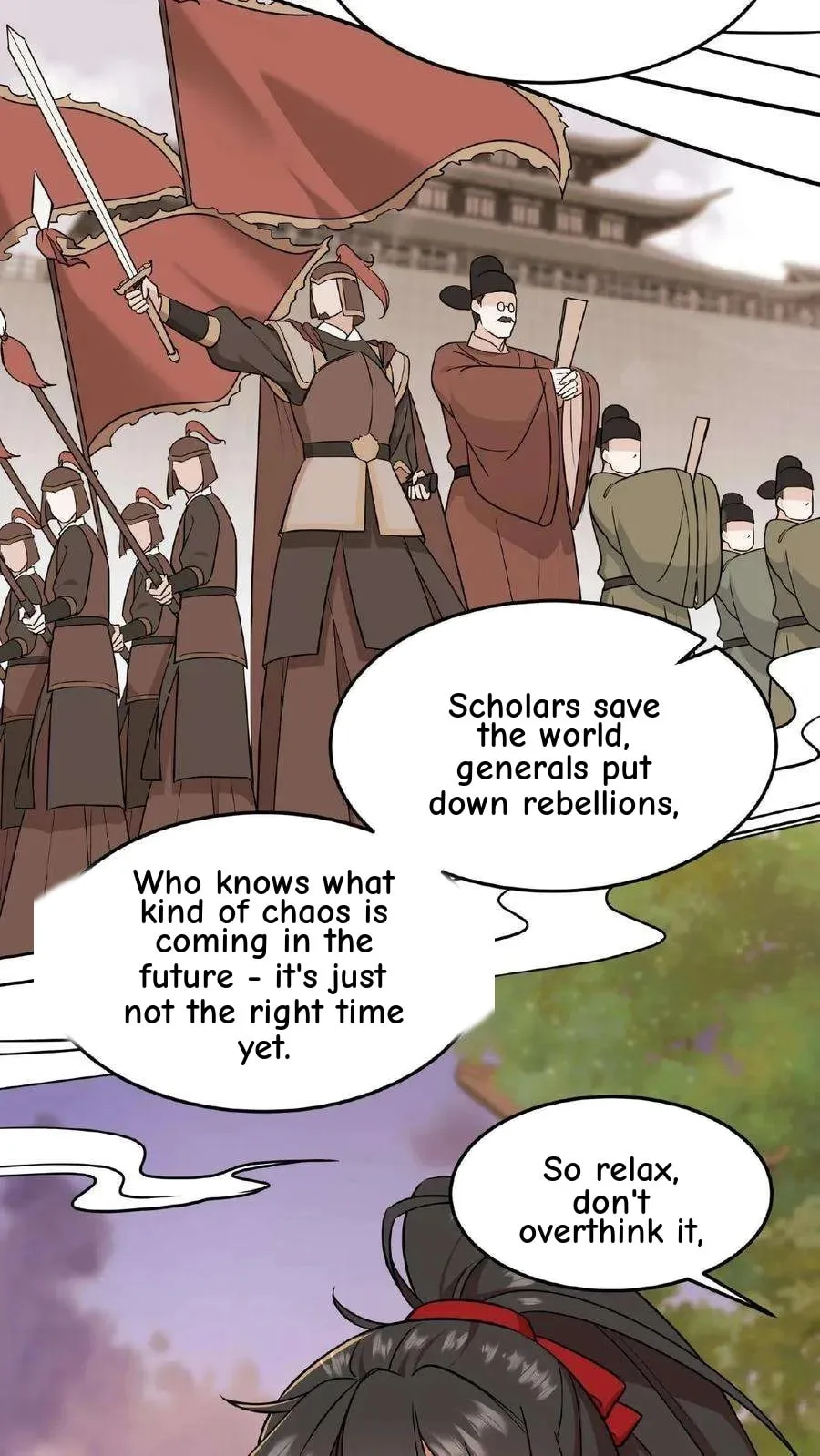 Wo Chuan Hui Baojun Xiaoshihou Da Fan Ta Naiping Chapter 43 page 21