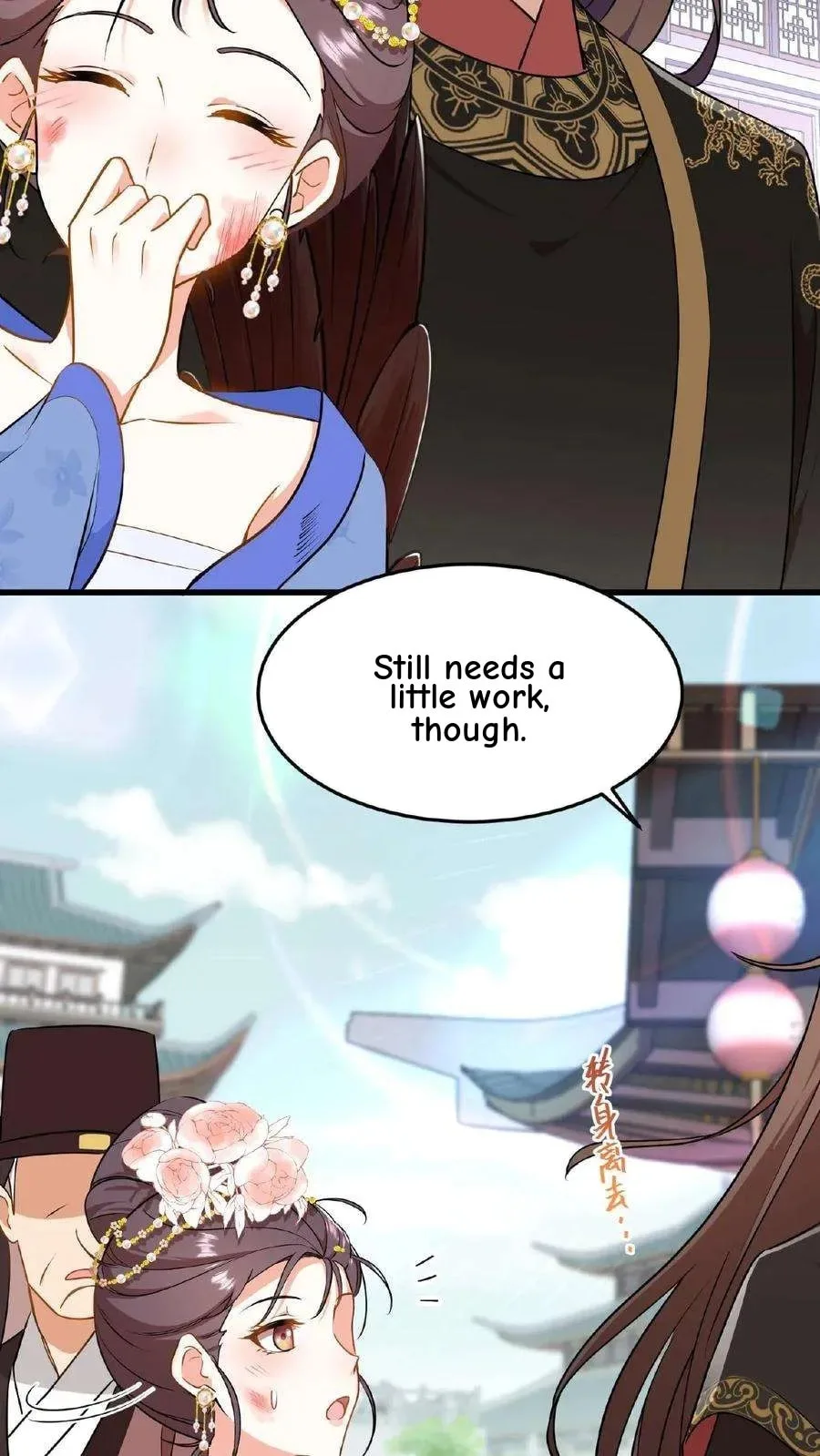 Wo Chuan Hui Baojun Xiaoshihou Da Fan Ta Naiping Chapter 43 page 7