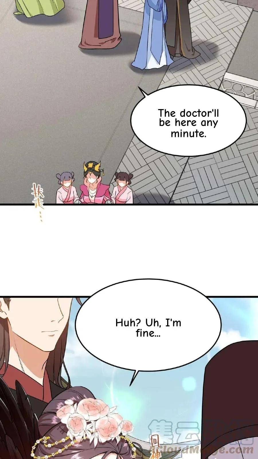 Wo Chuan Hui Baojun Xiaoshihou Da Fan Ta Naiping Chapter 43 page 4