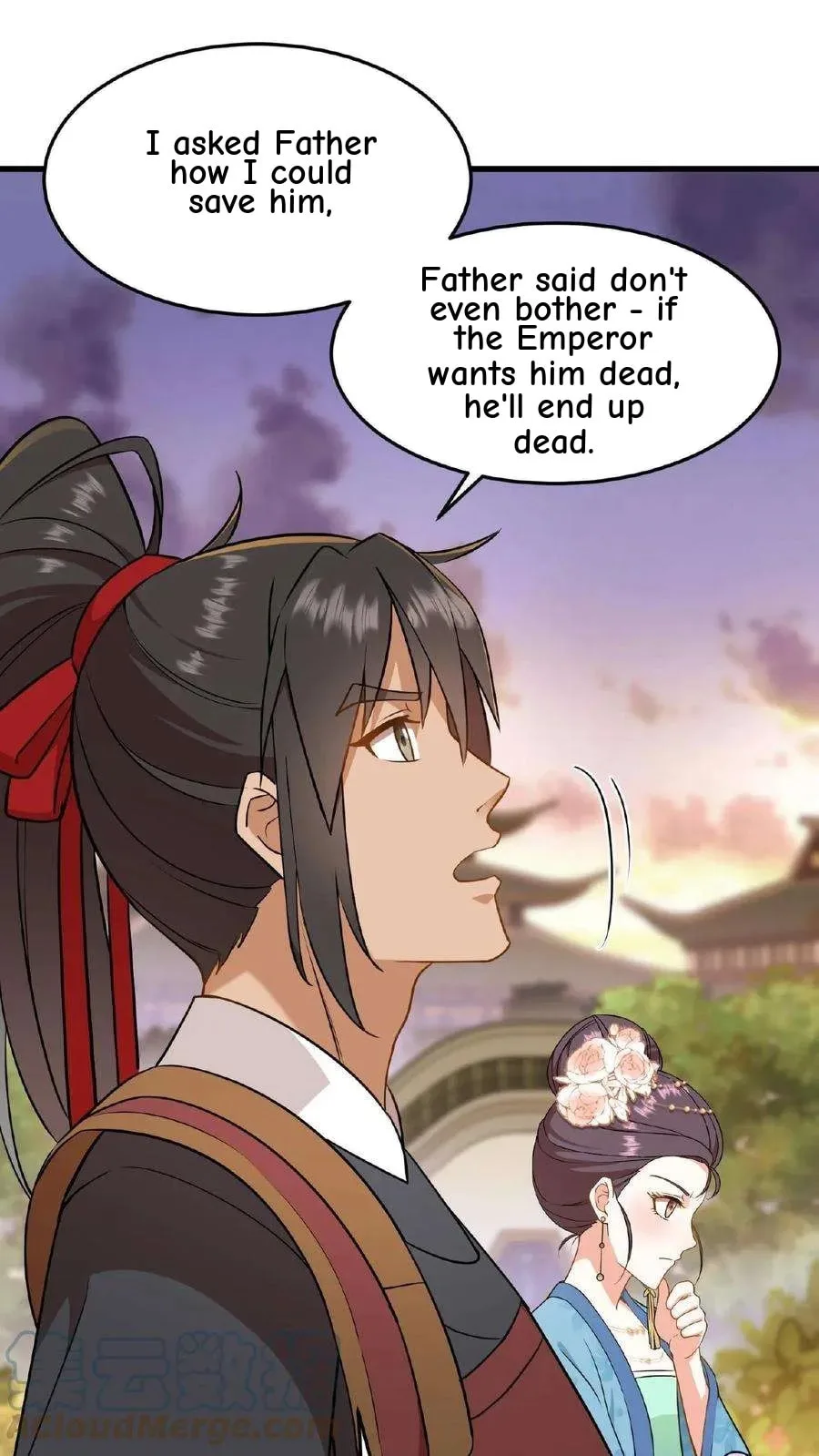 Wo Chuan Hui Baojun Xiaoshihou Da Fan Ta Naiping Chapter 43 page 24