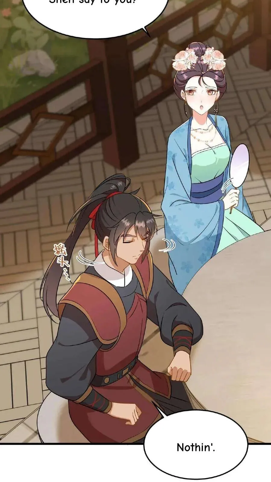 Wo Chuan Hui Baojun Xiaoshihou Da Fan Ta Naiping Chapter 43 page 23
