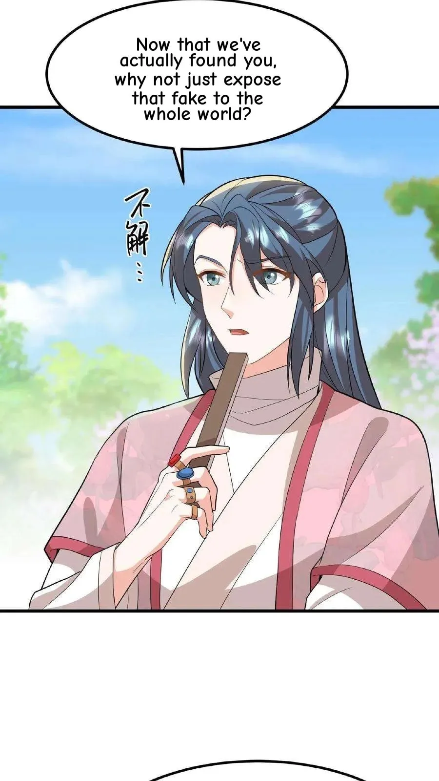 Wo Chuan Hui Baojun Xiaoshihou Da Fan Ta Naiping Chapter 45 page 11