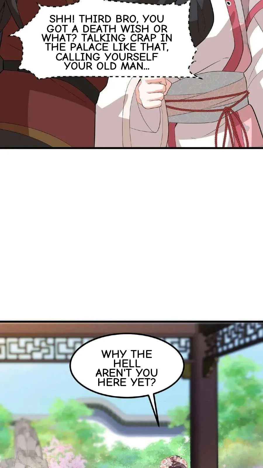 Wo Chuan Hui Baojun Xiaoshihou Da Fan Ta Naiping Chapter 45 page 23