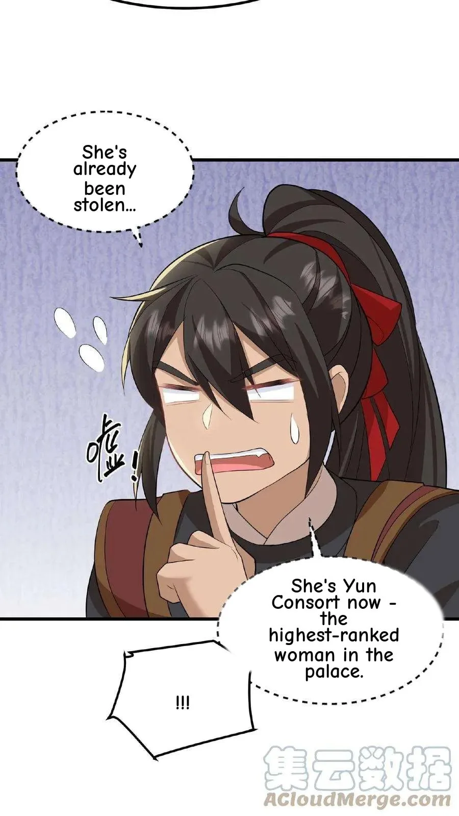 Wo Chuan Hui Baojun Xiaoshihou Da Fan Ta Naiping Chapter 45 page 20