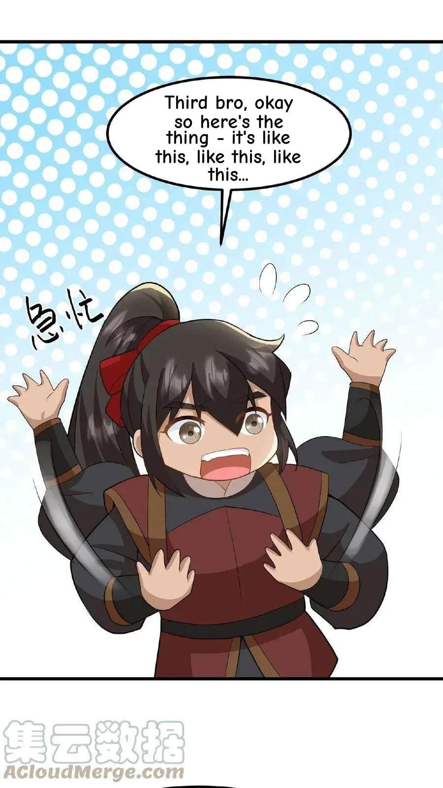 Wo Chuan Hui Baojun Xiaoshihou Da Fan Ta Naiping Chapter 45 page 10