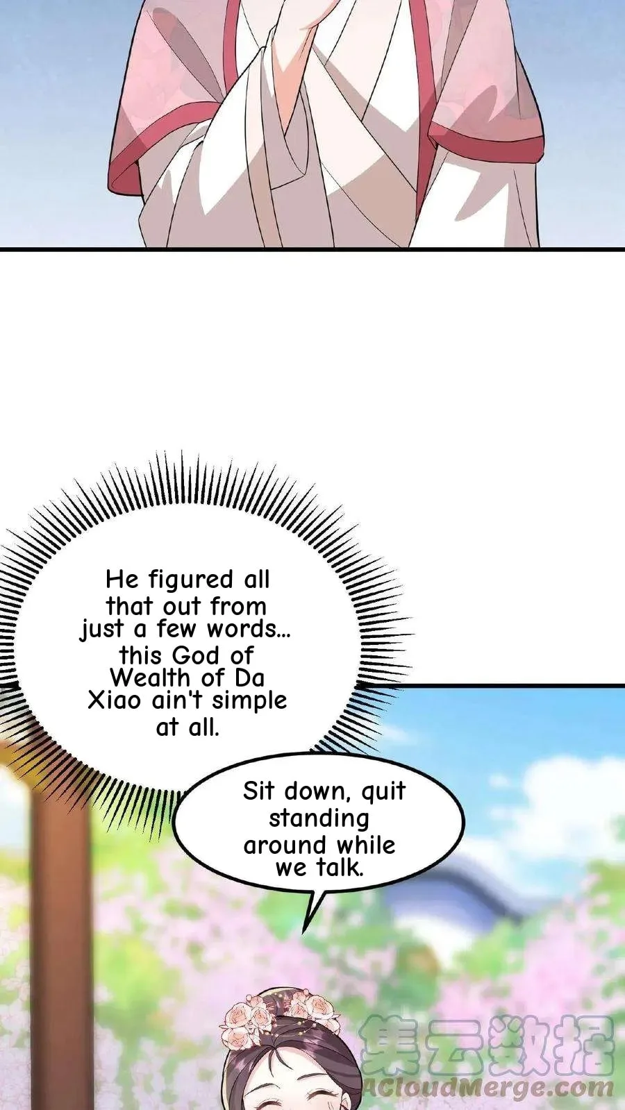 Wo Chuan Hui Baojun Xiaoshihou Da Fan Ta Naiping Chapter 45 page 16