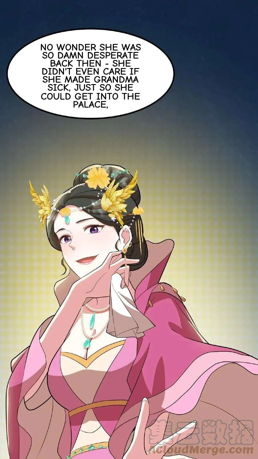 Wo Chuan Hui Baojun Xiaoshihou Da Fan Ta Naiping Chapter 45 page 14