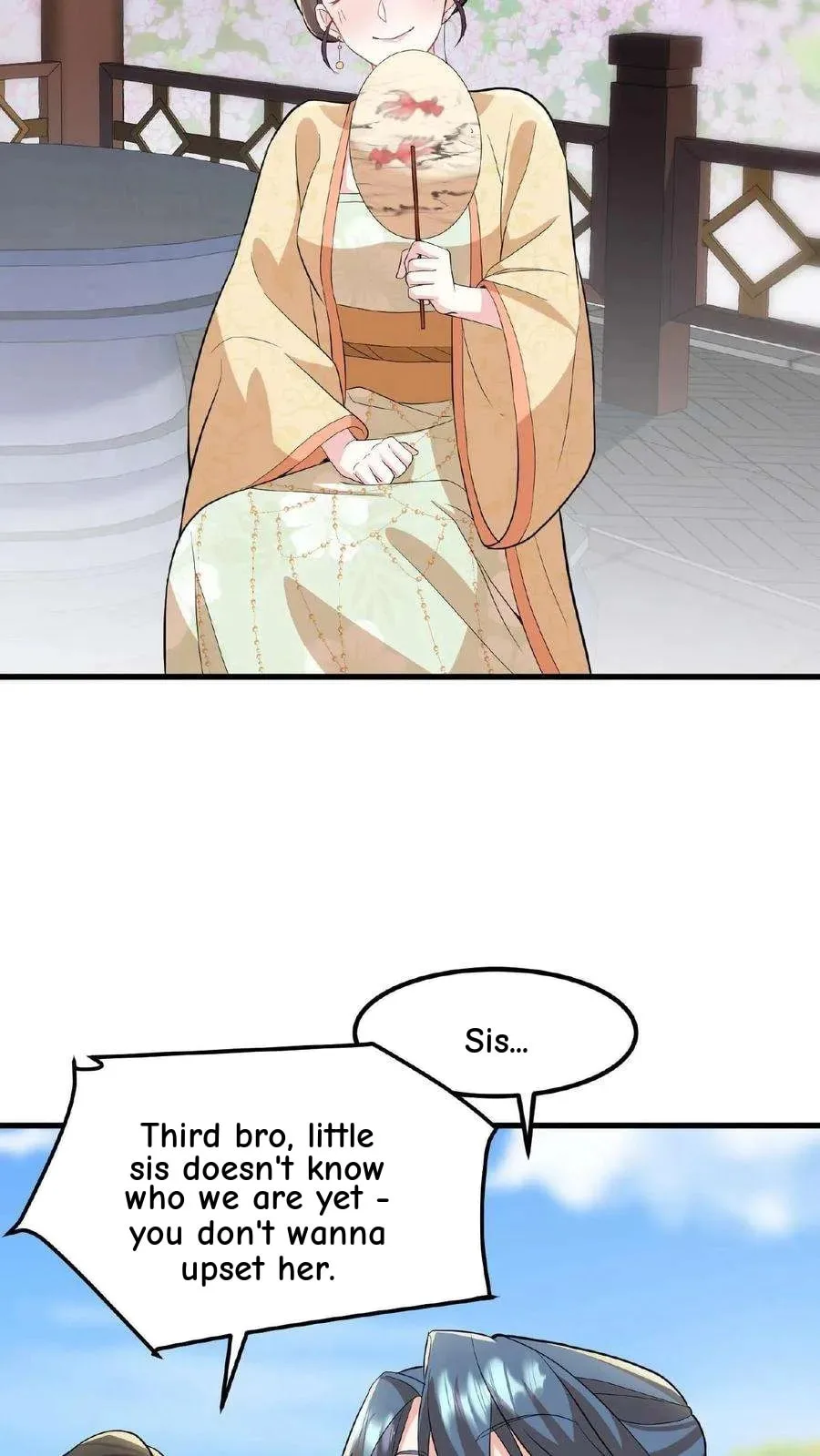 Wo Chuan Hui Baojun Xiaoshihou Da Fan Ta Naiping Chapter 45 page 17