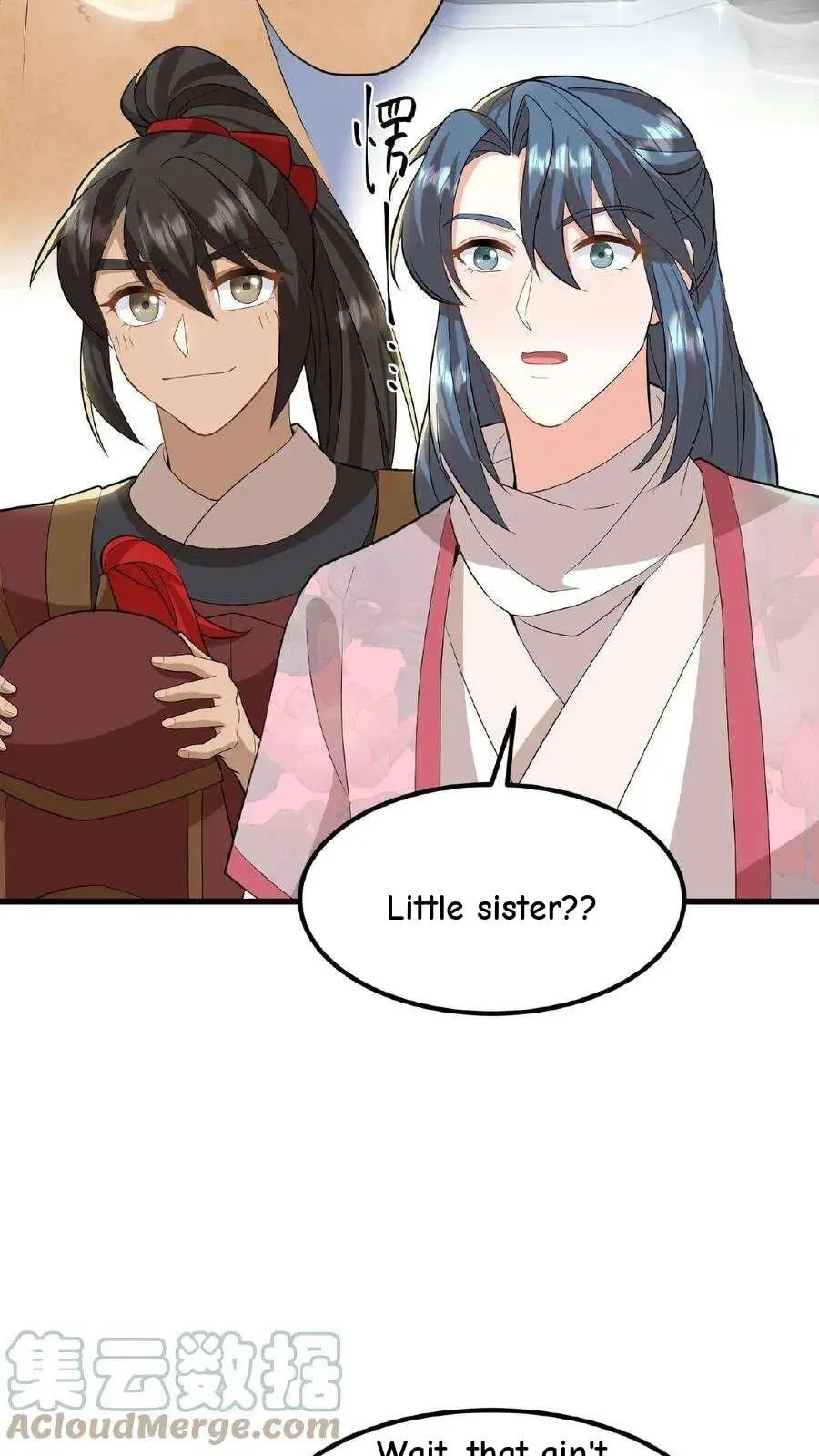 Wo Chuan Hui Baojun Xiaoshihou Da Fan Ta Naiping Chapter 45 page 8