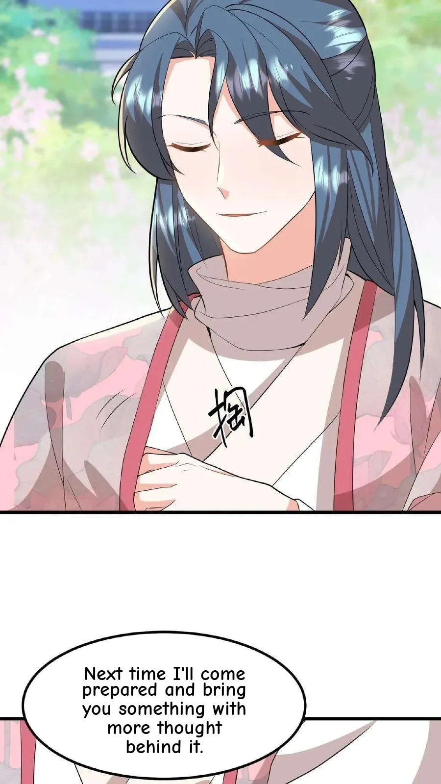 Wo Chuan Hui Baojun Xiaoshihou Da Fan Ta Naiping Chapter 45 page 31