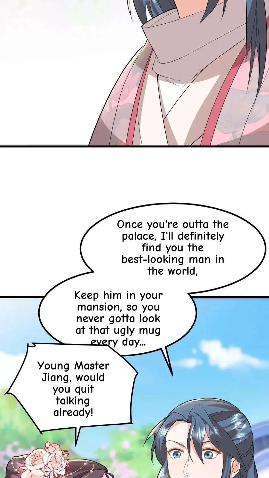 Wo Chuan Hui Baojun Xiaoshihou Da Fan Ta Naiping Chapter 45 page 29