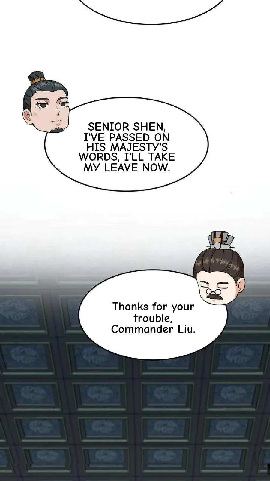 Wo Chuan Hui Baojun Xiaoshihou Da Fan Ta Naiping Chapter 46 page 11
