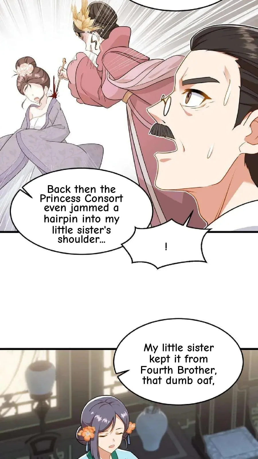 Wo Chuan Hui Baojun Xiaoshihou Da Fan Ta Naiping Chapter 46 page 23