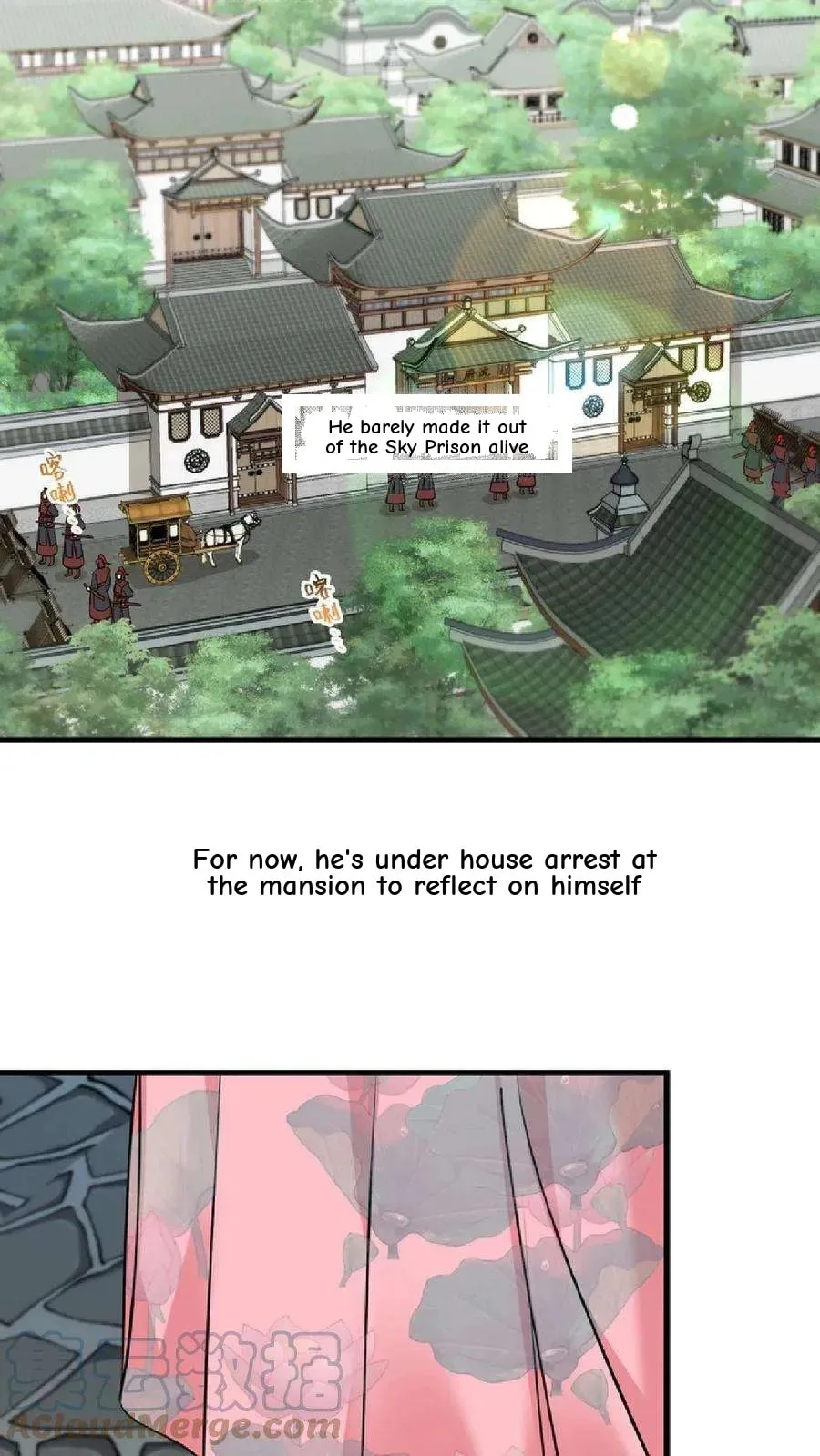 Wo Chuan Hui Baojun Xiaoshihou Da Fan Ta Naiping Chapter 46 page 4