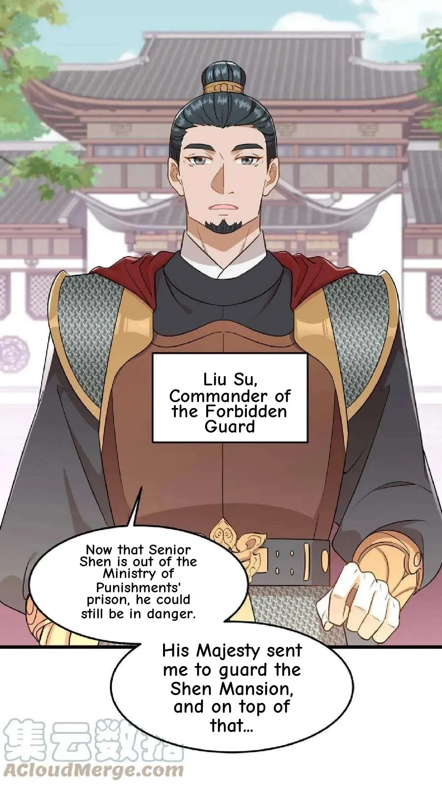 Wo Chuan Hui Baojun Xiaoshihou Da Fan Ta Naiping Chapter 46 page 8