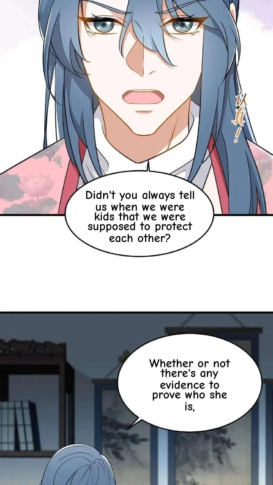 Wo Chuan Hui Baojun Xiaoshihou Da Fan Ta Naiping Chapter 46 page 25